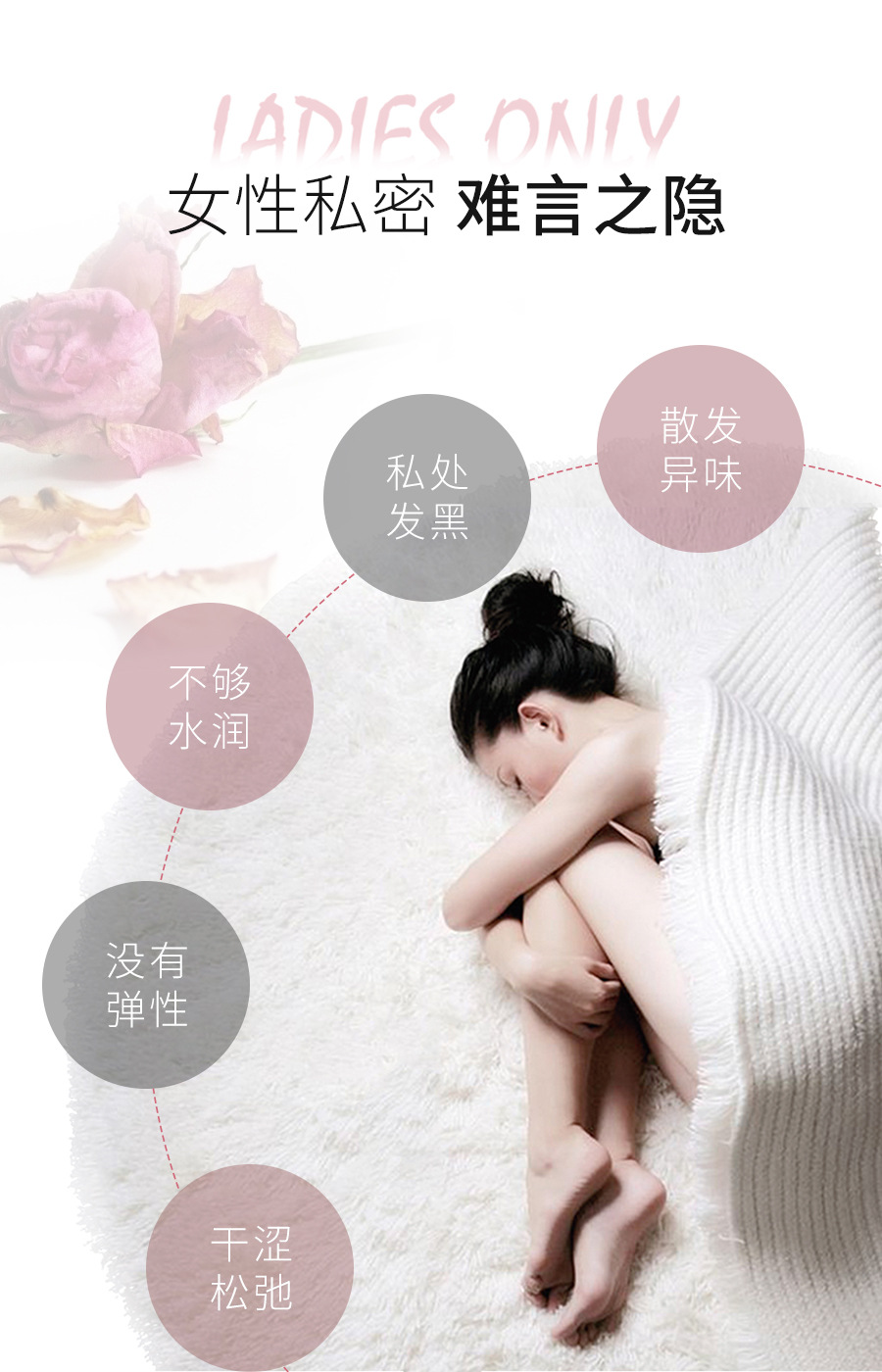 Women's private T-mask moisturizing, hydrating, pink and tender hydrating mask Hyaluronic acid skin care Application Scenario