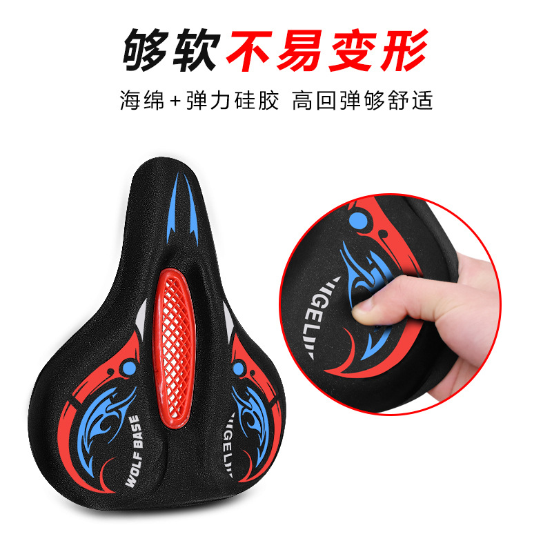 Factory direct sales of bicycle seat covers, thickened silicone shock-absorbing saddle covers, unisex mountain bike riding accessories details Picture