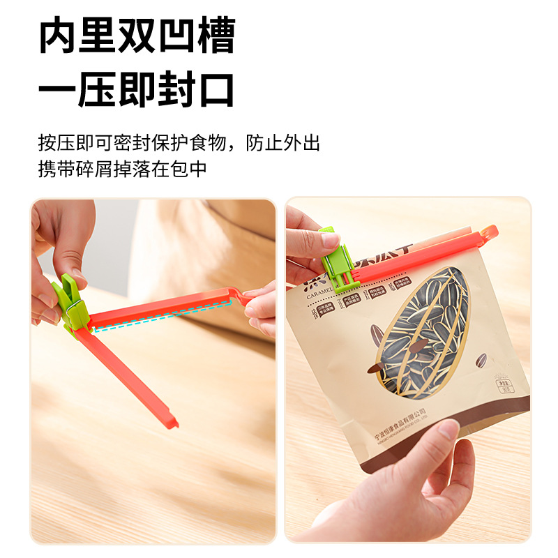 面料挂夹/木夹/衬衣夹/衣物竹夹子/特大号不锈钢衣夹细节图