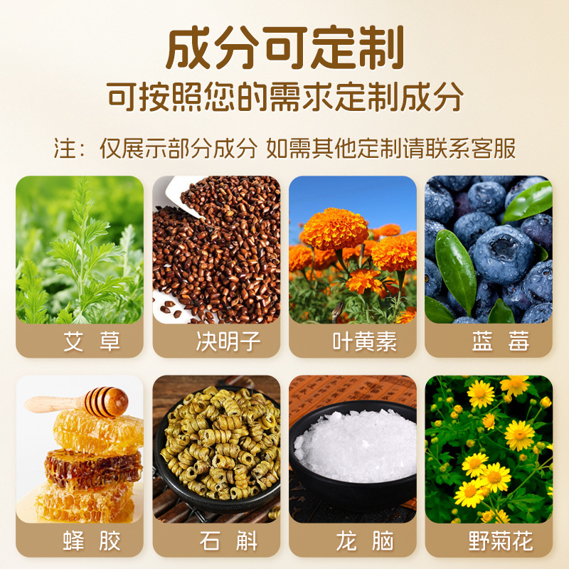 Crystal forehead stickers can fade forehead wrinkles, frown lines and creases, making the skin moist, firm, anti-wrinkle, elastic and brightening Item Picture