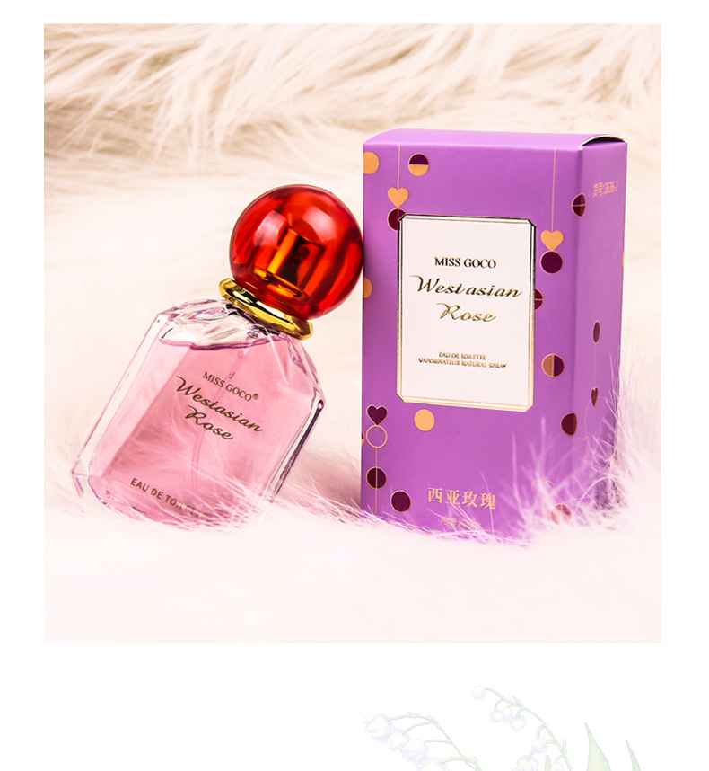 粉沁木兰 /西亚玫瑰香水 MISS GOCO50ml 双瓶 甜息花香调 外贸热销 批量供货详情9