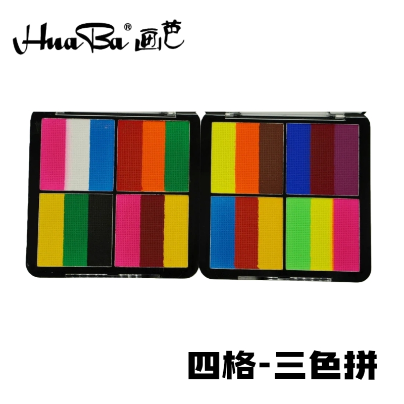 石膏娃娃DIY/石膏娃娃玩具/石膏娃娃白胚/石膏娃娃/手写板4寸产品图