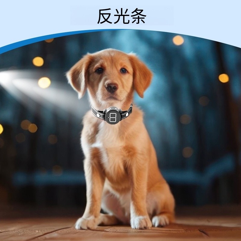 新品超声波训狗器宠物电击项圈止吠器遥控防狗叫智能防吠详情6