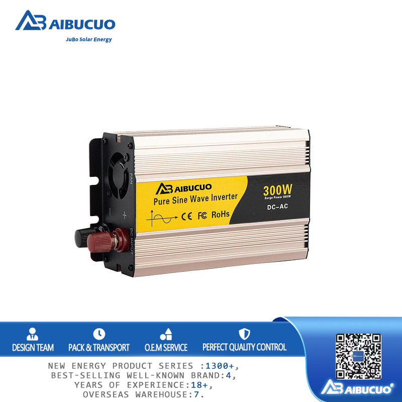 AIBUCUO巨舶优质车载纯正弦波逆变器300W12V车载电源转换器逆变器