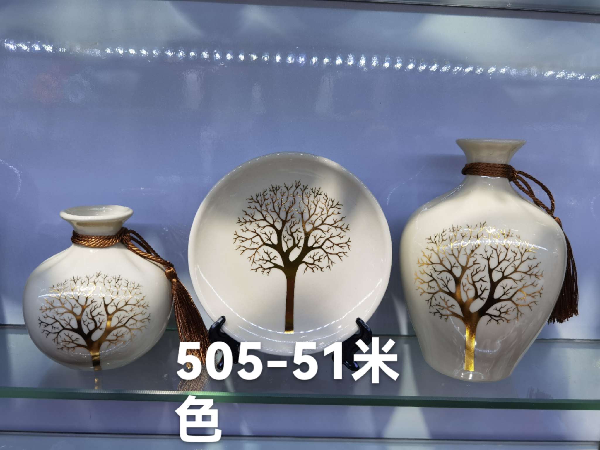 其他装饰摆件实物图