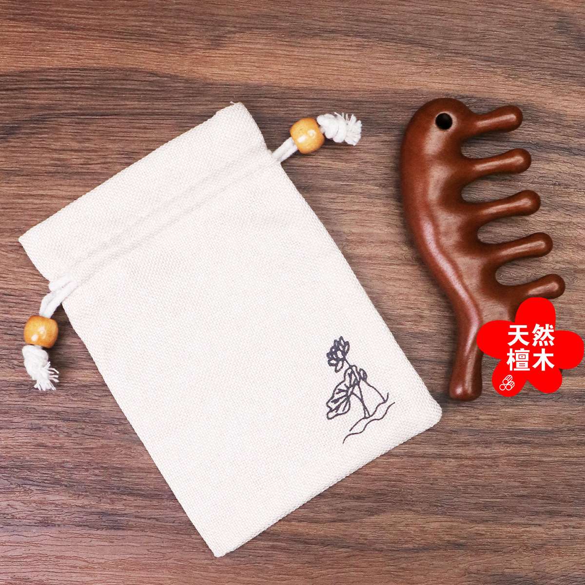 Beauty care, makeup, beauty tools, air cushion comb, wooden comb, small massage comb, hair comb, portable air cushion comb, sandalwood comb, massage comb, meridian comb detail image 2