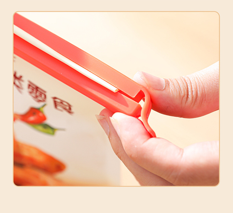 多功能食品袋封口夹密封夹茶叶夹零食袋横夹竖夹高品质8个装详情4