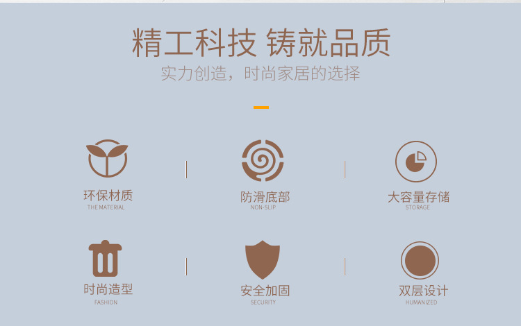 垃圾桶家用高级感客厅卧室简约磨砂卫生间厨房无盖垃圾筒跨境热销8L详情3