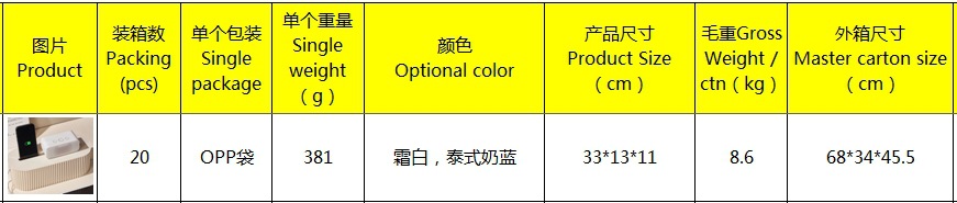 多功能食品袋封口夹密封夹茶叶夹零食袋横夹竖夹高品质8个装详情1