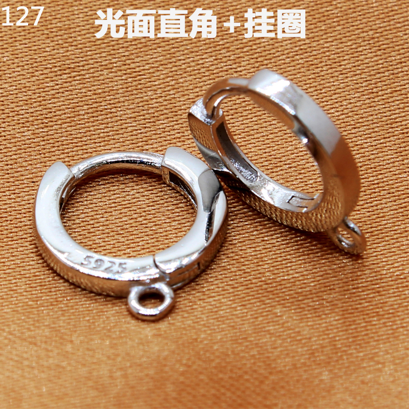  S925银耳扣耳圈耳饰DIY个性耳钉珍珠宝石轻奢爆款厂家直销男女式可爱轻奢气质甜美小众爆新款耳饰批发