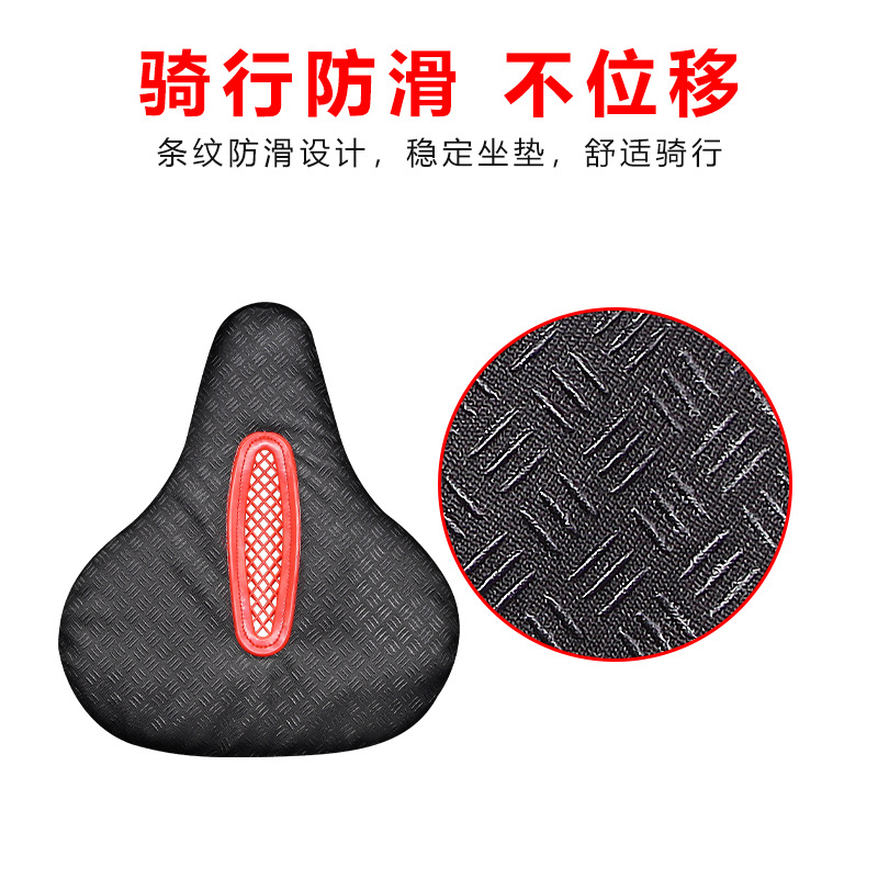 Factory direct sales of bicycle seat covers, thickened silicone shock-absorbing saddle covers, unisex mountain bike riding accessories pic 3