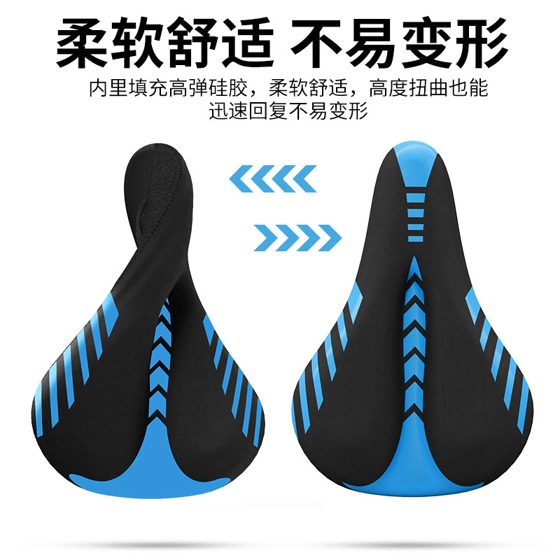 Silicone super soft backrest saddle for mountain bikes, anti-backrest pain seat cover for road bikes, cycling seat cover pic 2