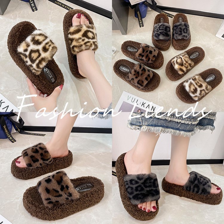 The 2025 autumn/winter new style of woolen slippers, Korean one-line cotton slippers, thick-soled women's woolen slippers with added fleece for warmth Specification drawing