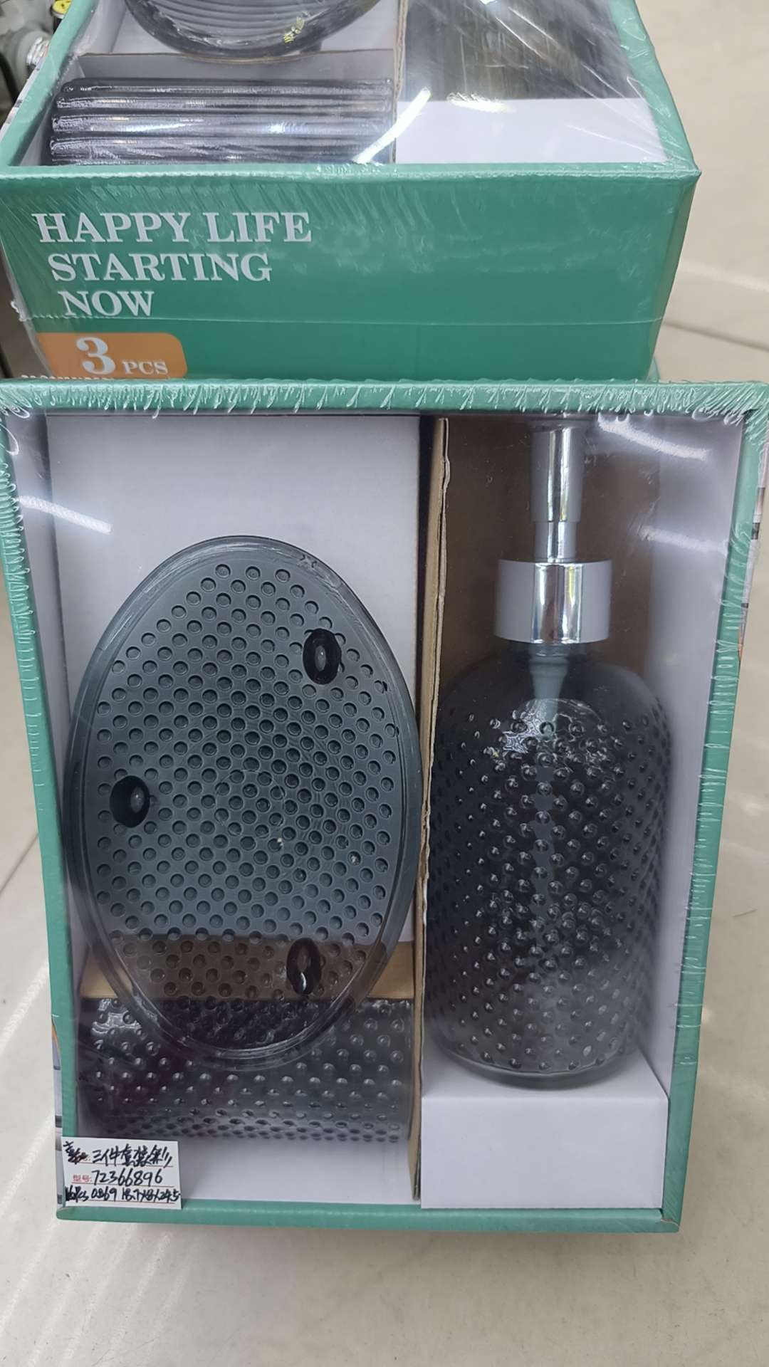 玻璃瓶，玻璃制品，洗手液瓶，日用百货，乳液瓶细节图