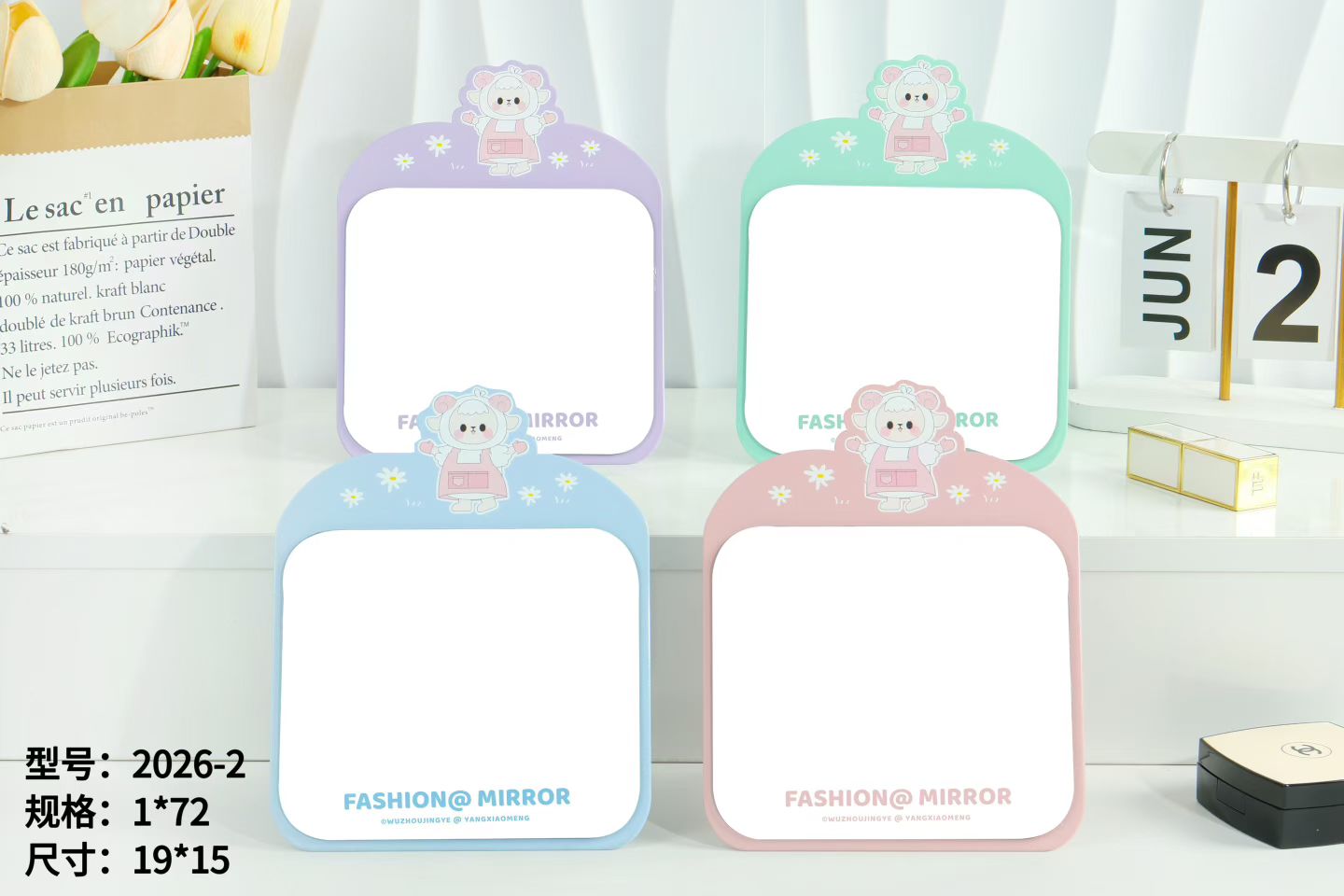 进口流沙化妆镜小镜子LED镜卫浴镜便携化妆镜子面镜子美容镜子详情图4