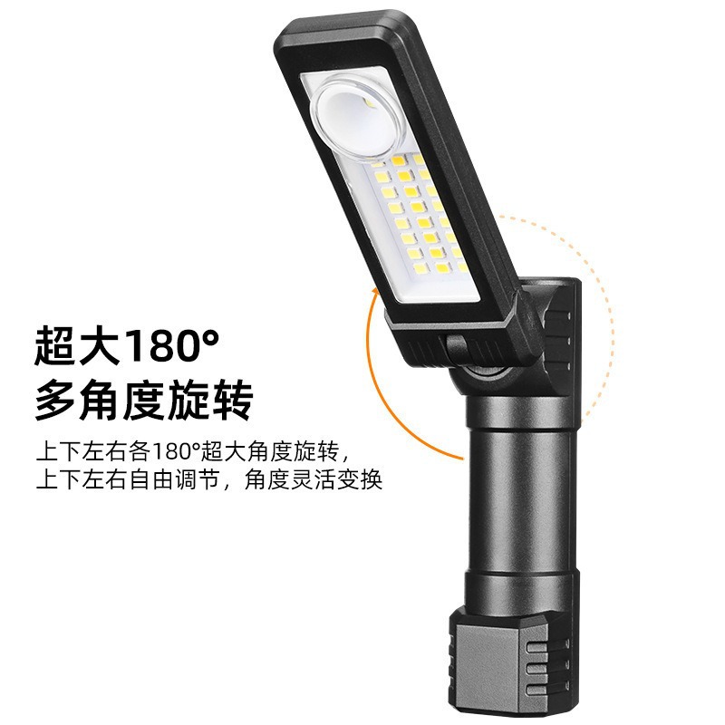 Multi-functional work flashlight, ultra-bright and powerful COB rechargeable car lamp, strong magnetic portable LED lighting lamp
