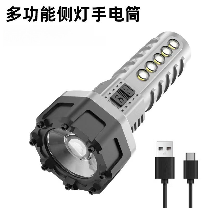 Multi-functional outdoor camping lamp, USB charging dual-source handheld searchlight patrol lamp