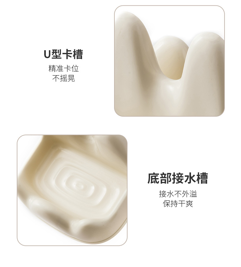 多功能锅盖架锅铲架塑料砧板多用架置物架台面厨房用品大全小百货详情15