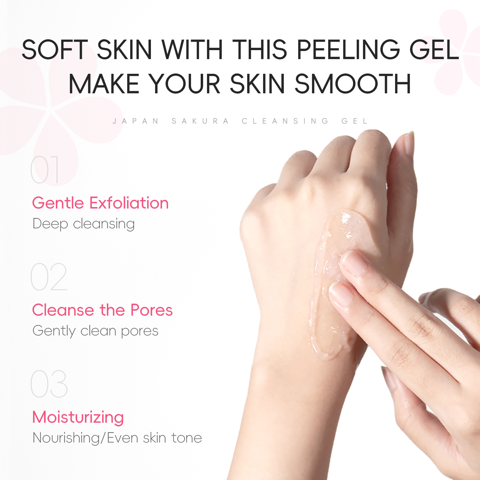 Laikou Sakura Cross-border Exfoliating Gel (temu Version) 60g Hydrating, Moisturizing, Cleansing for Export Skin care details Picture