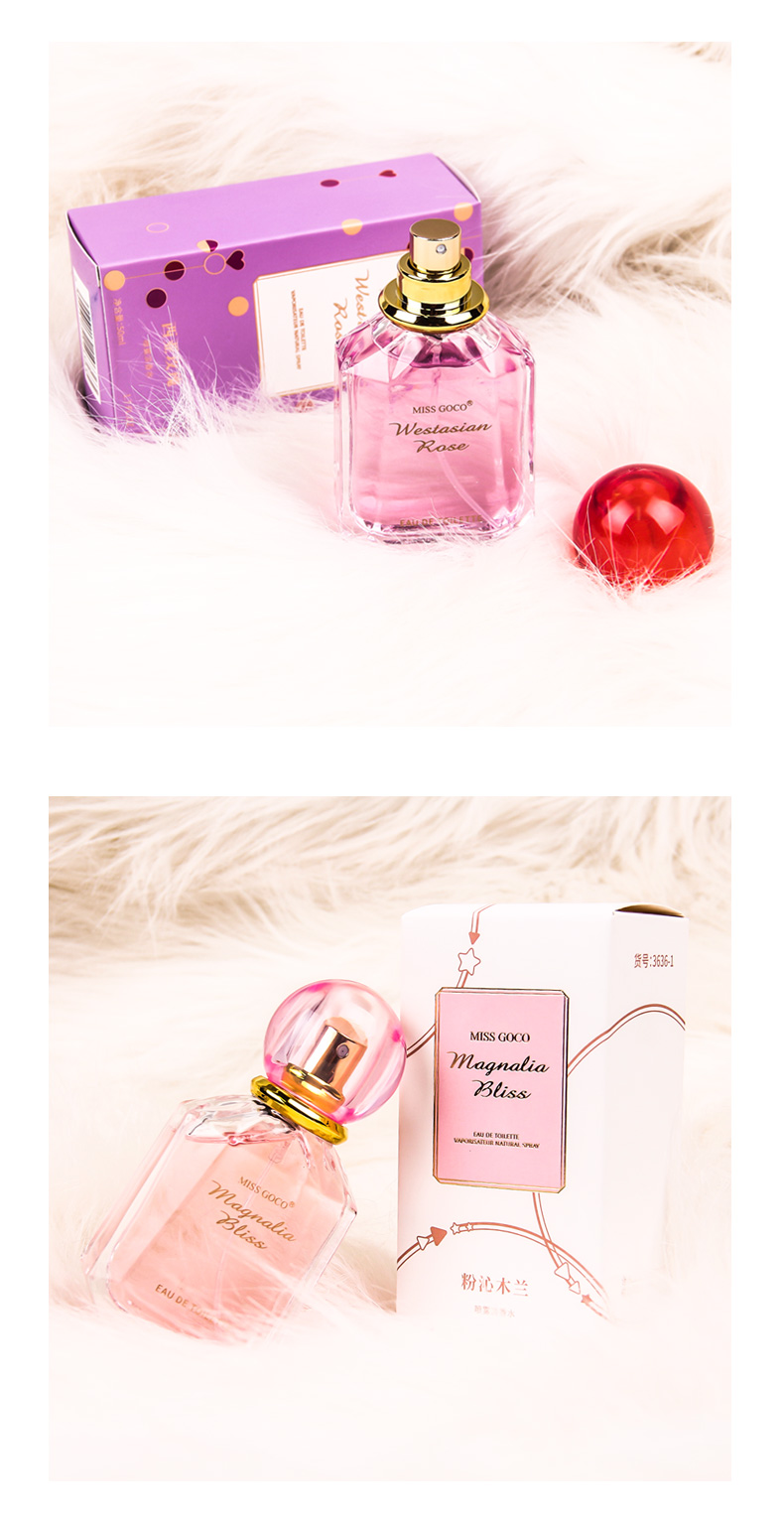 粉沁木兰 /西亚玫瑰香水 MISS GOCO50ml 双瓶 甜息花香调 外贸热销 批量供货详情8