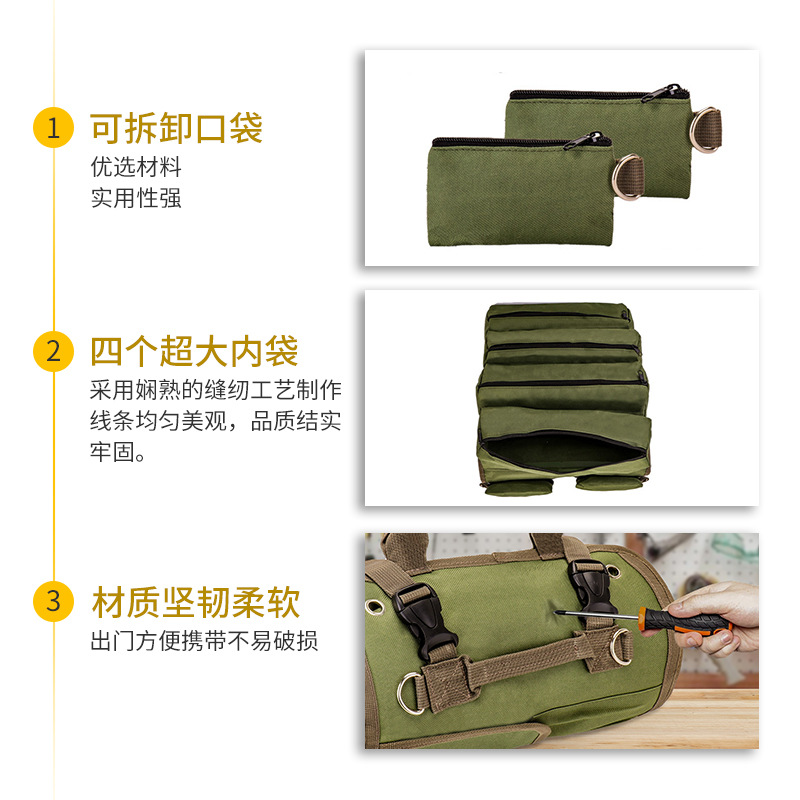 厂家直销肩带款销跨境五金工具收纳袋 卷式 汽车悬挂收纳袋车载细节图