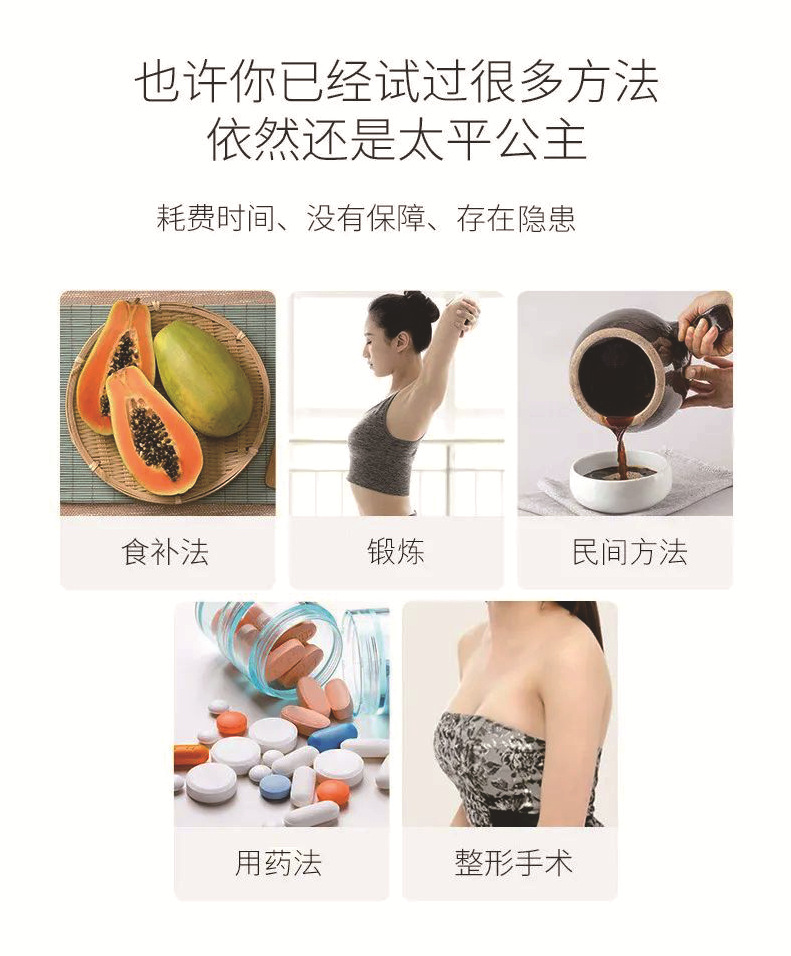 Dongdong Crystal pleural Membrane, smooth and tender skin, firm skin, hydrating and moisturizing source manufacturer, rejuvenating skin, brightening skin, water light pic 14