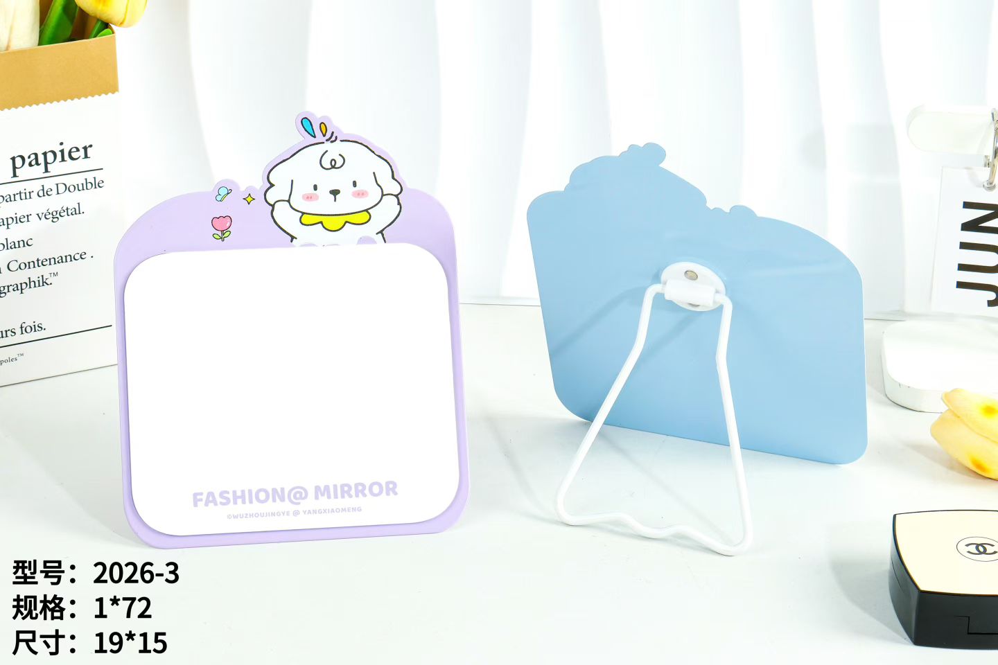 进口流沙化妆镜小镜子LED镜卫浴镜便携化妆镜子面镜子美容镜子详情图6