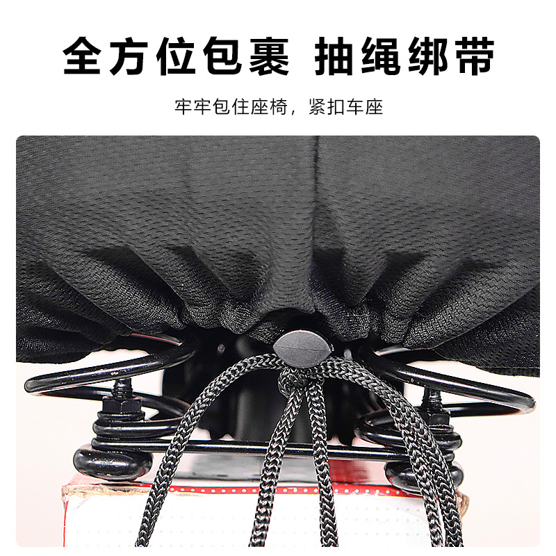 Factory direct sales of bicycle seat covers, thickened silicone shock-absorbing saddle covers, unisex mountain bike riding accessories Application Scenario