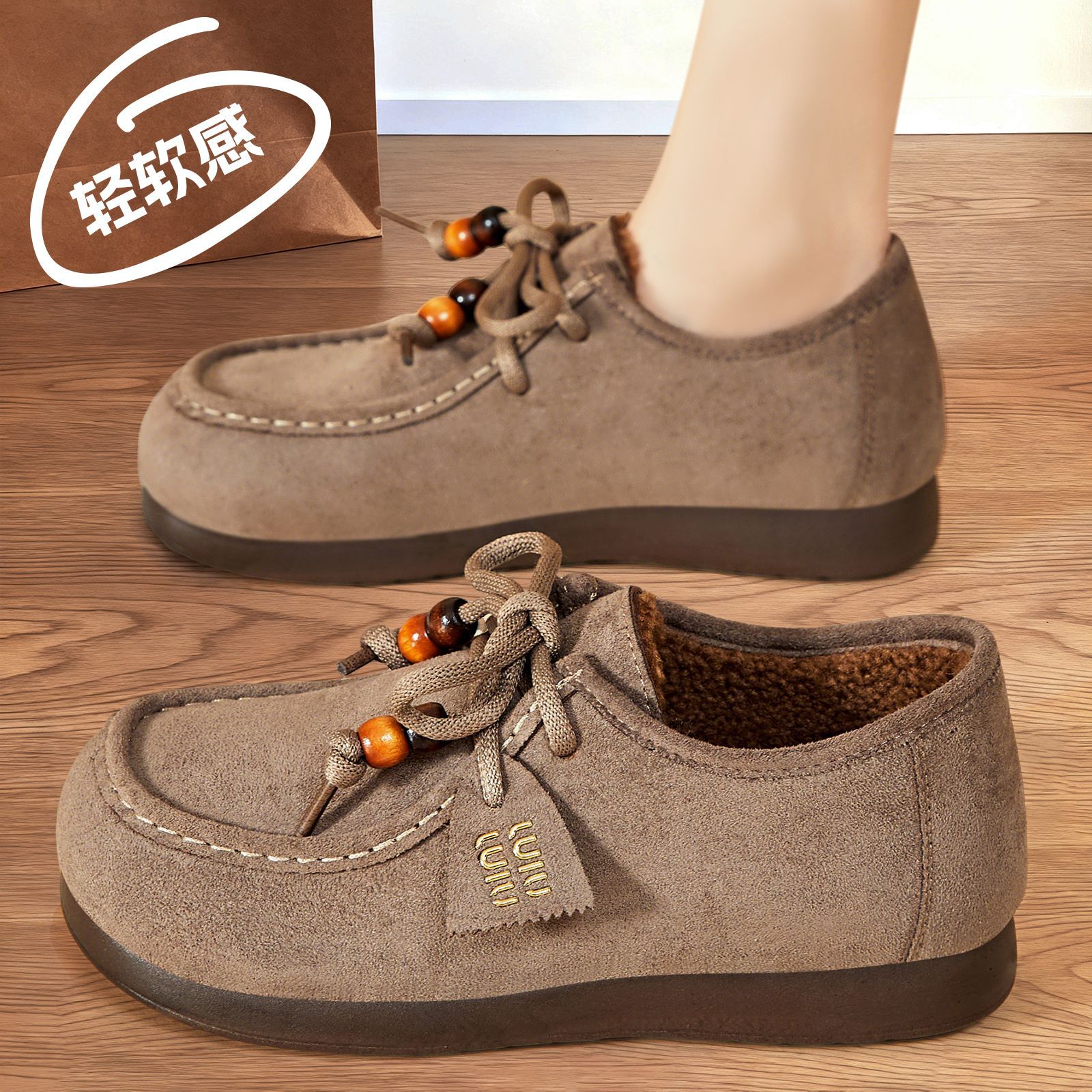 In the winter of 2025, the retro Birken kangaroo shoes, lace-up casual shoes, and the super popular fashionable Baotou Lofu shoes are all in vogue full figure