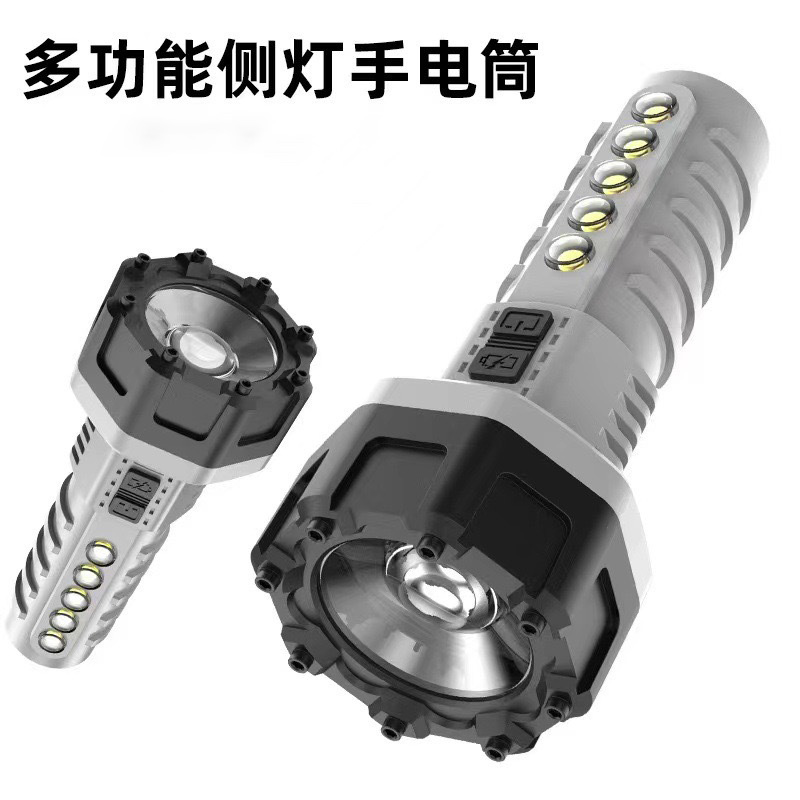Multi-functional outdoor camping lamp, USB charging dual-source handheld searchlight patrol lamp details Picture