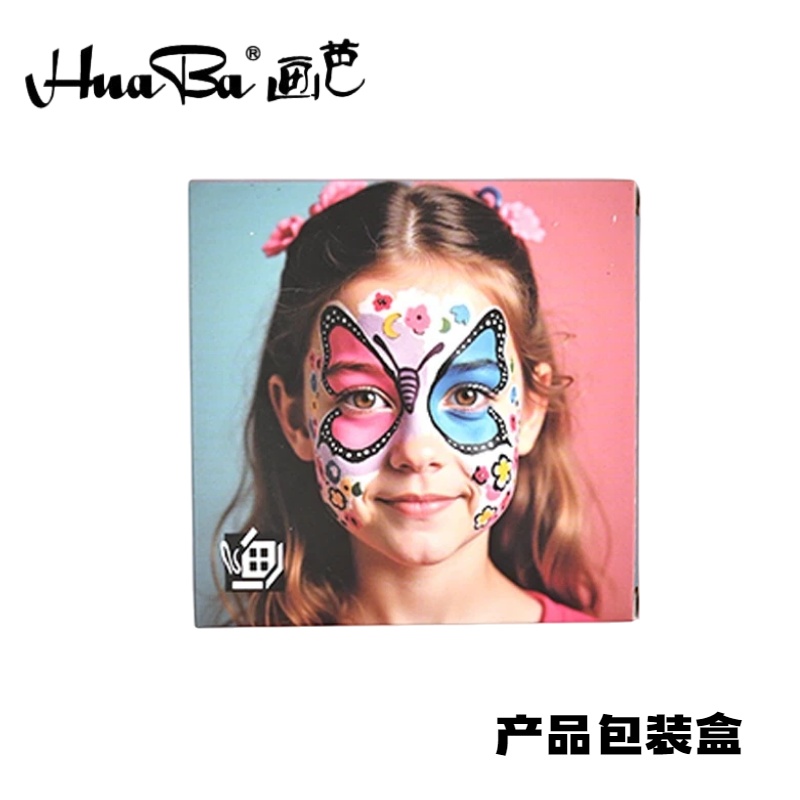 Huaba Children's Facial Painting Paint - Safe, Environmentally Friendly, Water-soluble Face Paint - Essential for Street Vending (2073) details Picture