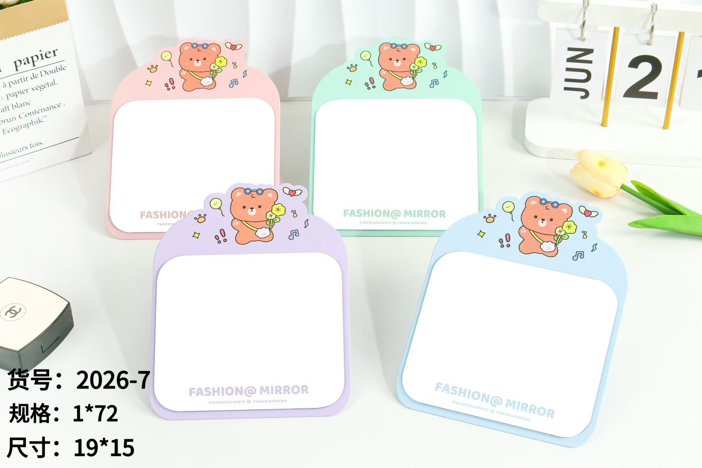 进口流沙化妆镜小镜子LED镜卫浴镜便携化妆镜子面镜子美容镜子详情图7