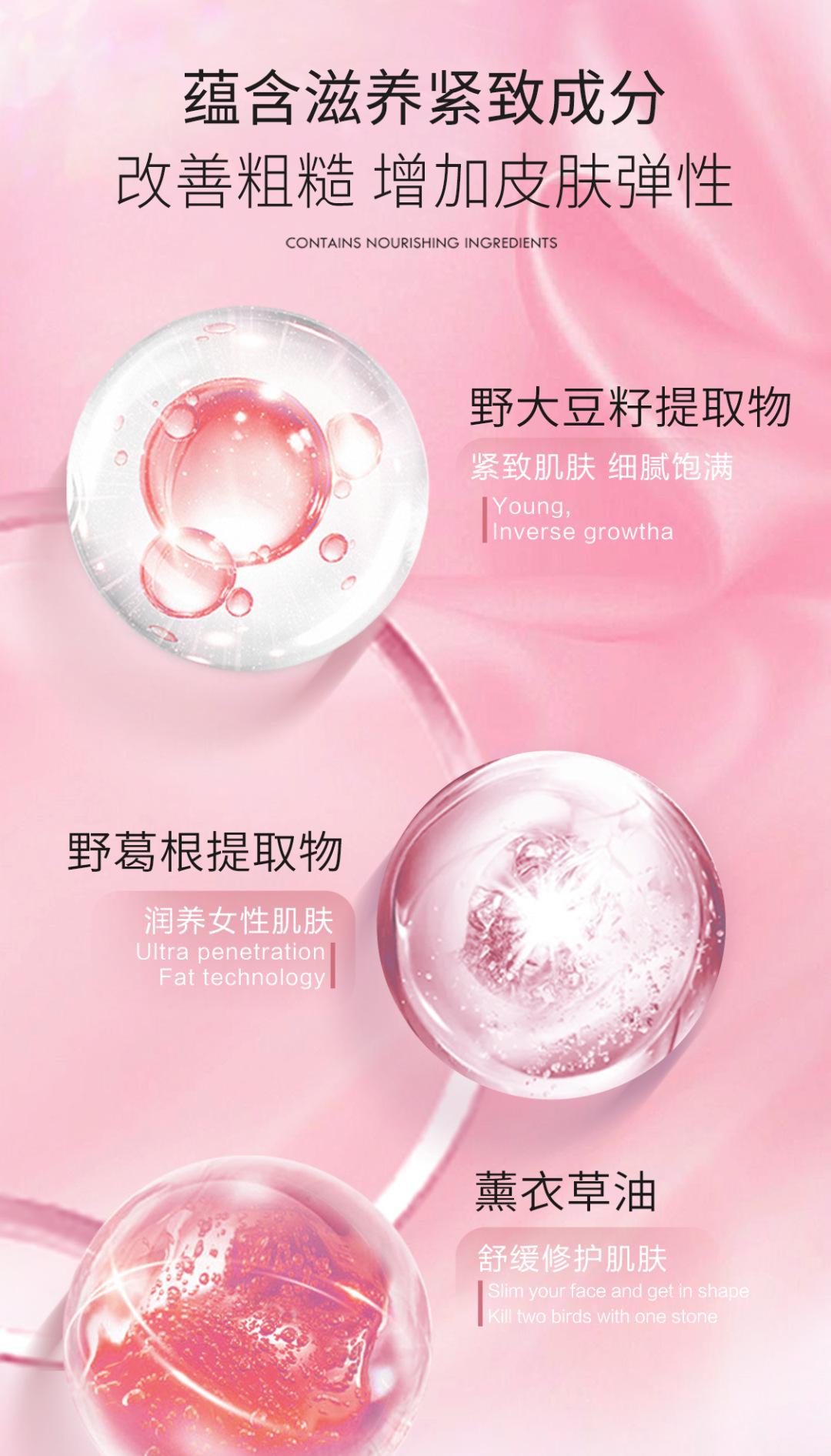 Dongdong Crystal pleural Membrane, smooth and tender skin, firm skin, hydrating and moisturizing source manufacturer, rejuvenating skin, brightening skin, water light details Picture