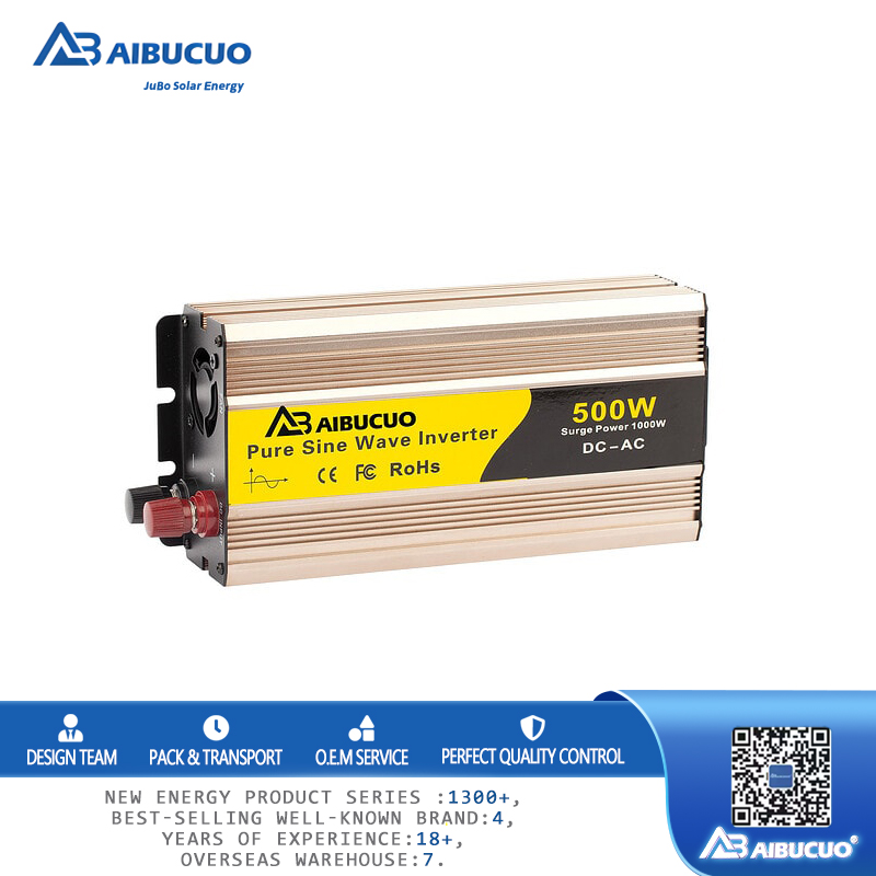 AIBUCUO Jubo high-quality automotive pure sine wave inverter 500W12V automotive power converter inverter