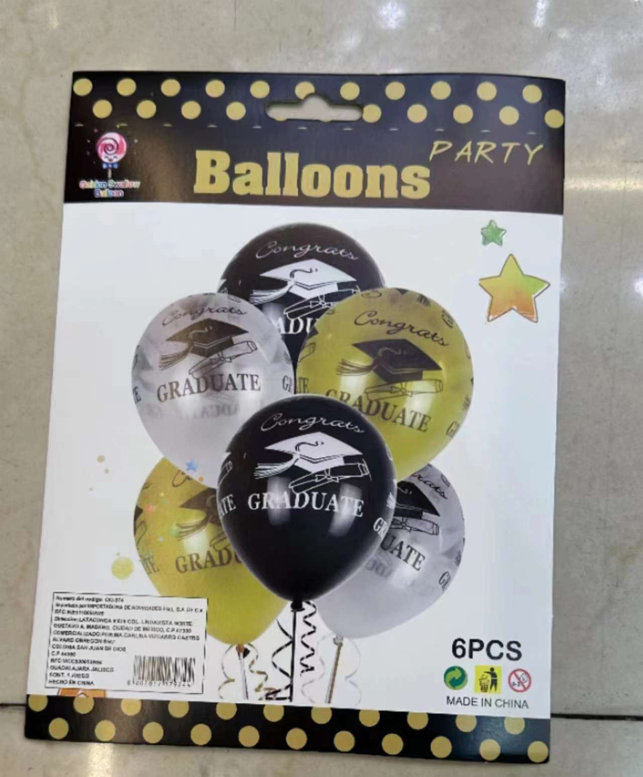毕业典礼的气球