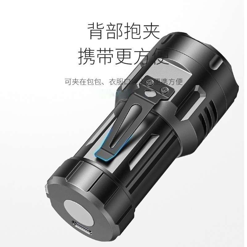 迷你手电筒磁吸多功能强光手电筒侧灯便捷笔夹钥匙扣手电户外详情4
