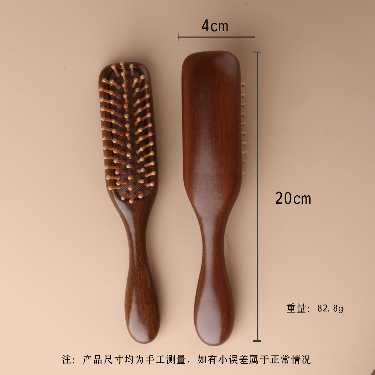 Beauty care, makeup, beauty tools, air cushion comb, wooden comb, small massage comb, hair comb, hair comb, air cushion comb, portable comb, hair care comb, air cushion comb, massage comb, sandalwood comb detail image 6