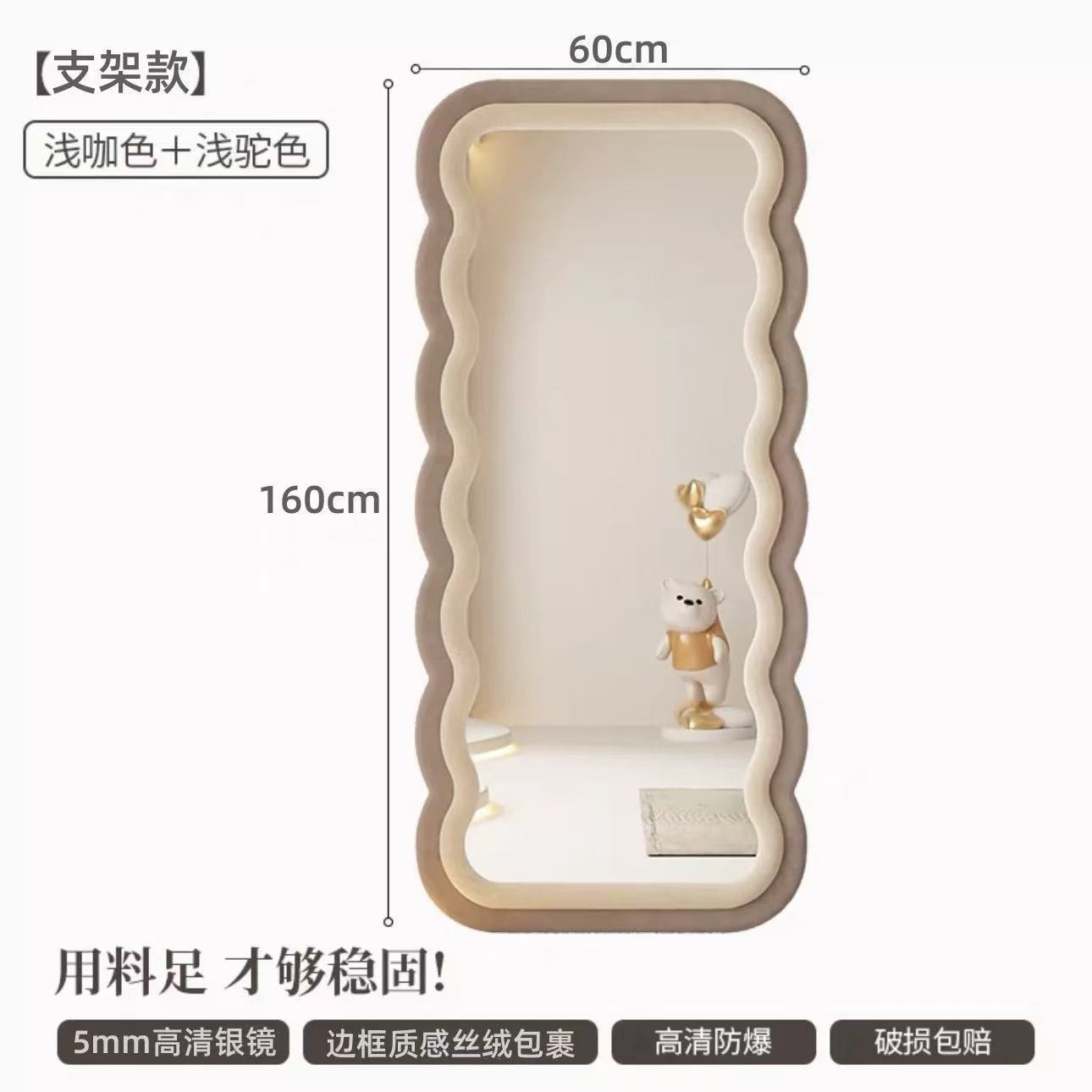 进口日用化妆镜卫浴镜全身镜穿搭镜美妆镜子装饰品简洁高端大气时尚包绒木板卫浴镜产品图