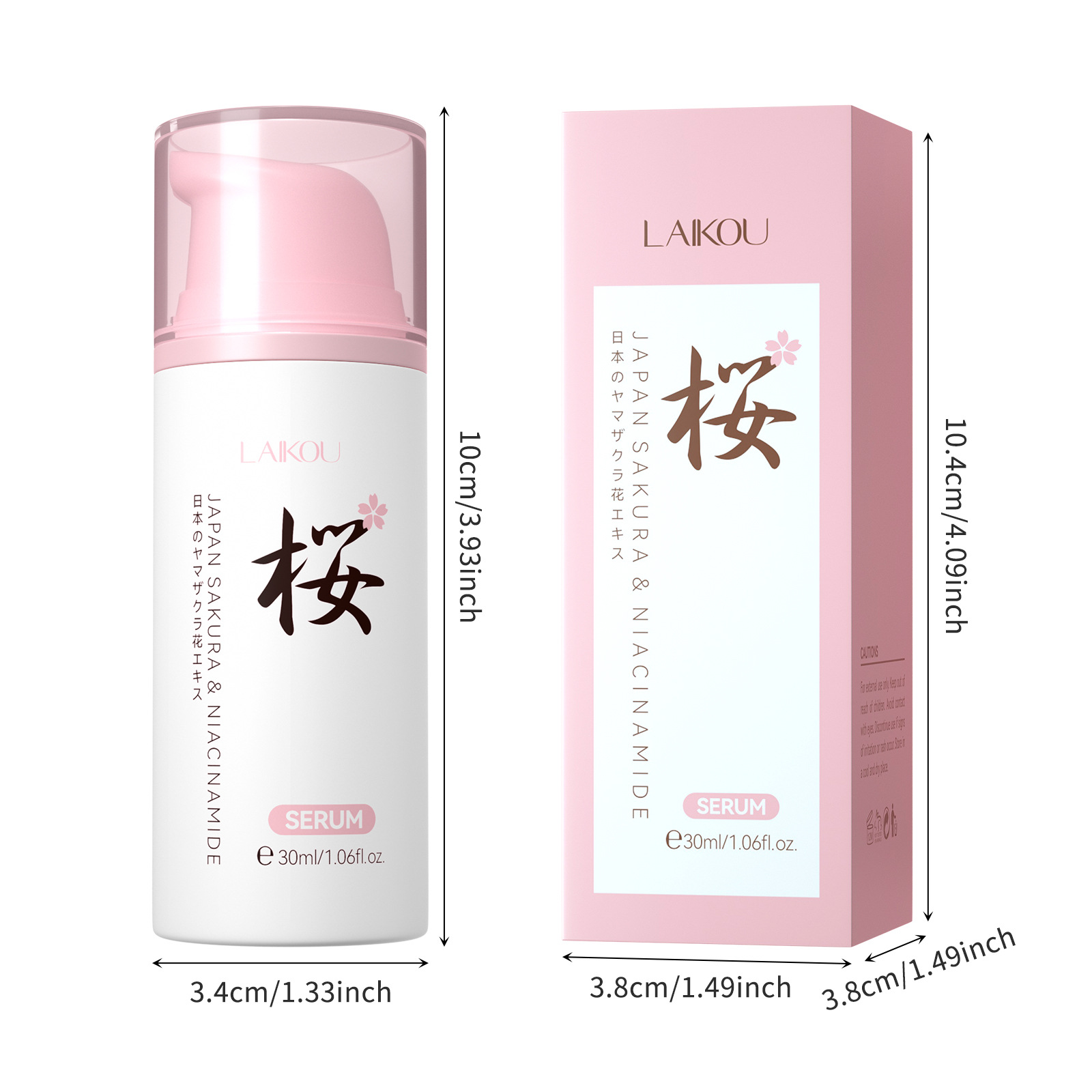 Cross-border Laicome Sakura Malai Series Essence 30ml Hydrating and Moisturizing All-English foreign trade skin care products in stock Item Picture