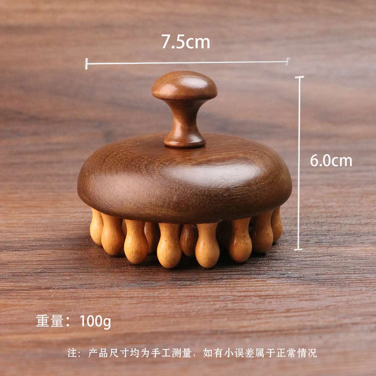 Beauty care, makeup, beauty tools, air cushion comb, wooden comb, small massage comb, hair comb, comb care products, 28-tooth fine-tooth massage comb, meridian brush, sandalwood comb