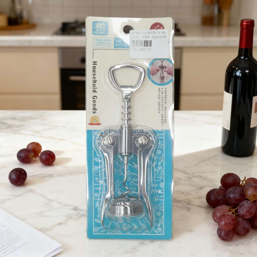 K-099插卡红酒开瓶器家用多功能起酒器葡萄酒啤酒瓶起子开酒器启瓶器
