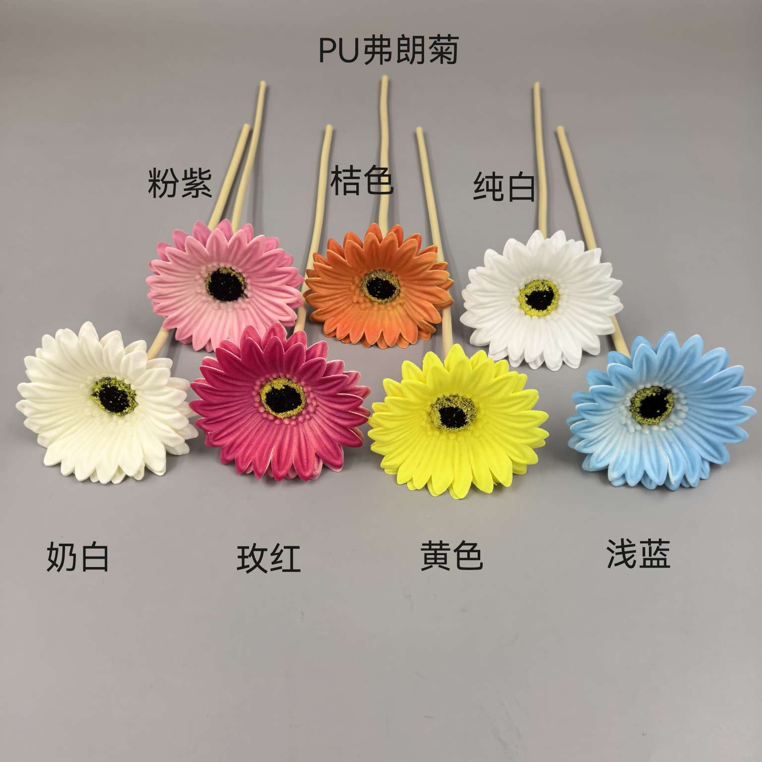 仿真工艺品，礼盒精品pu弗朗菊仿真花仿真花仿真花春天花园