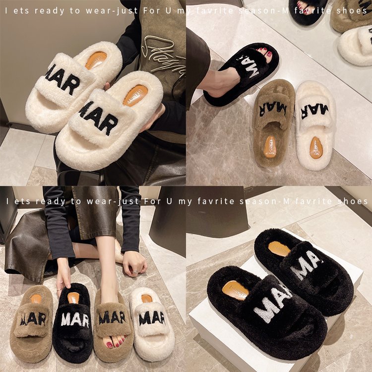 The women's outerwear of the 2025 autumn and winter new embroidered thick-soled plush office and home cotton slippers with a feeling of stepping on feces details Picture