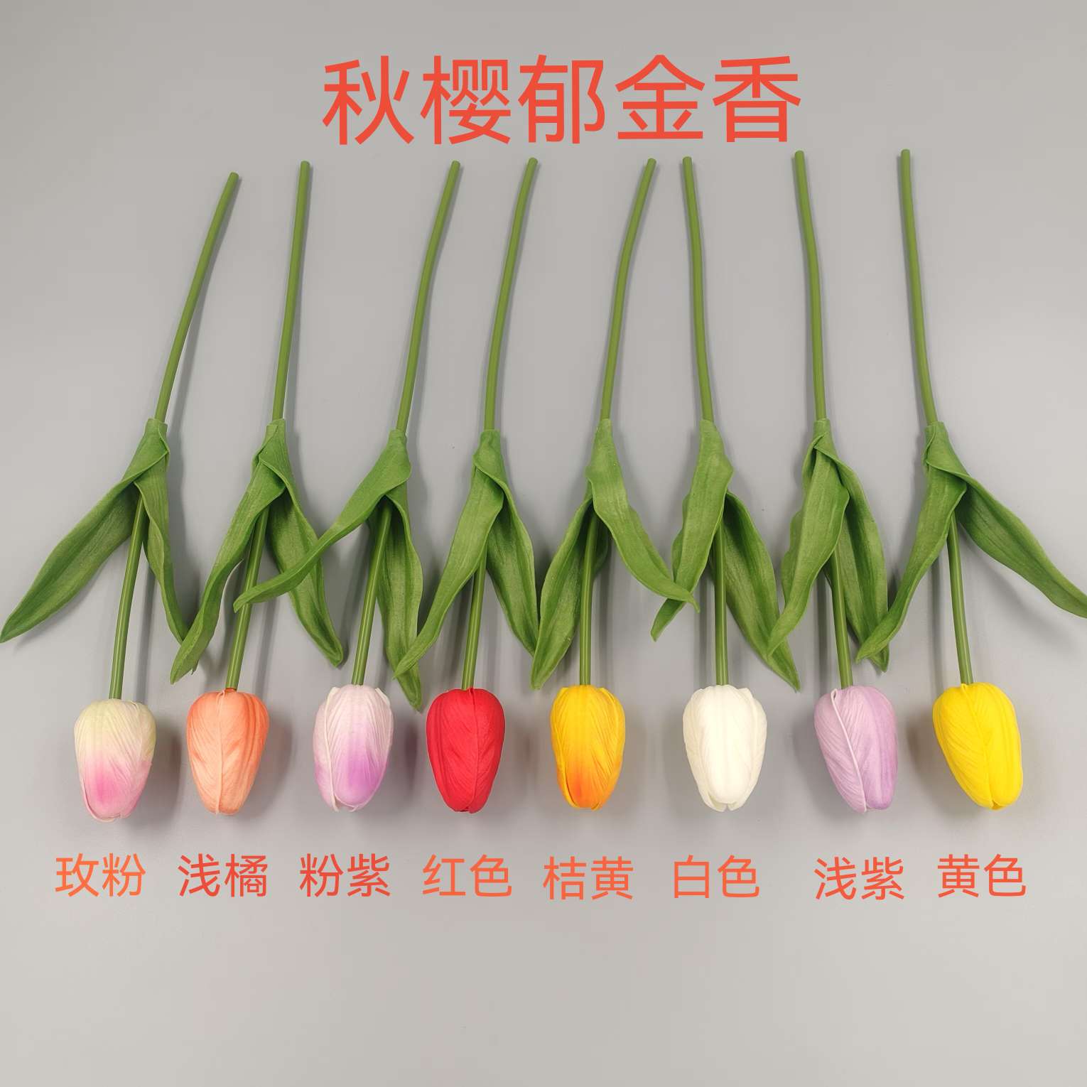 工艺品植物工艺品编织花篮餐巾圈藤编百货一盆花编织工艺礼品多用途装饰品PU郁金香细节图