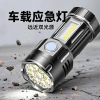Mini flashlight, magnetic attraction, multi-functional strong light flashlight, side light, convenient pen clip, keychain, flashlight for outdoor use details Picture