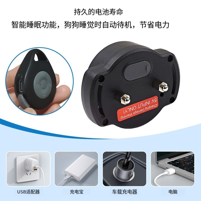 新品超声波训狗器宠物电击项圈止吠器遥控防狗叫智能防吠详情8
