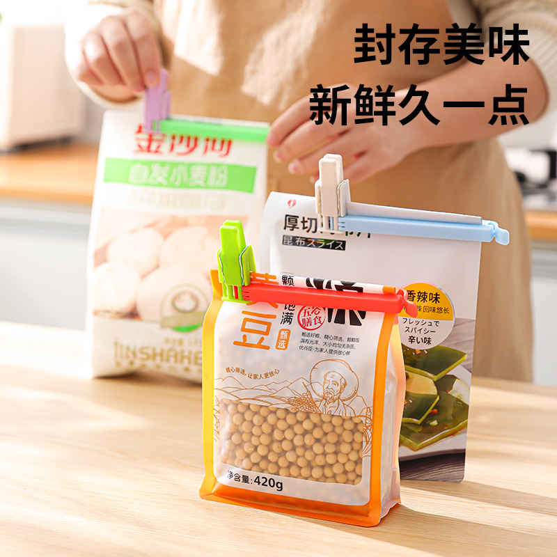 面料挂夹/木夹/衬衣夹/衣物竹夹子/特大号不锈钢衣夹产品图