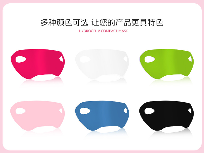 Factory wholesale single V lifting mask, V-face shaping, lifting, masseter muscle firming, double chin mask processing and customization pic 3