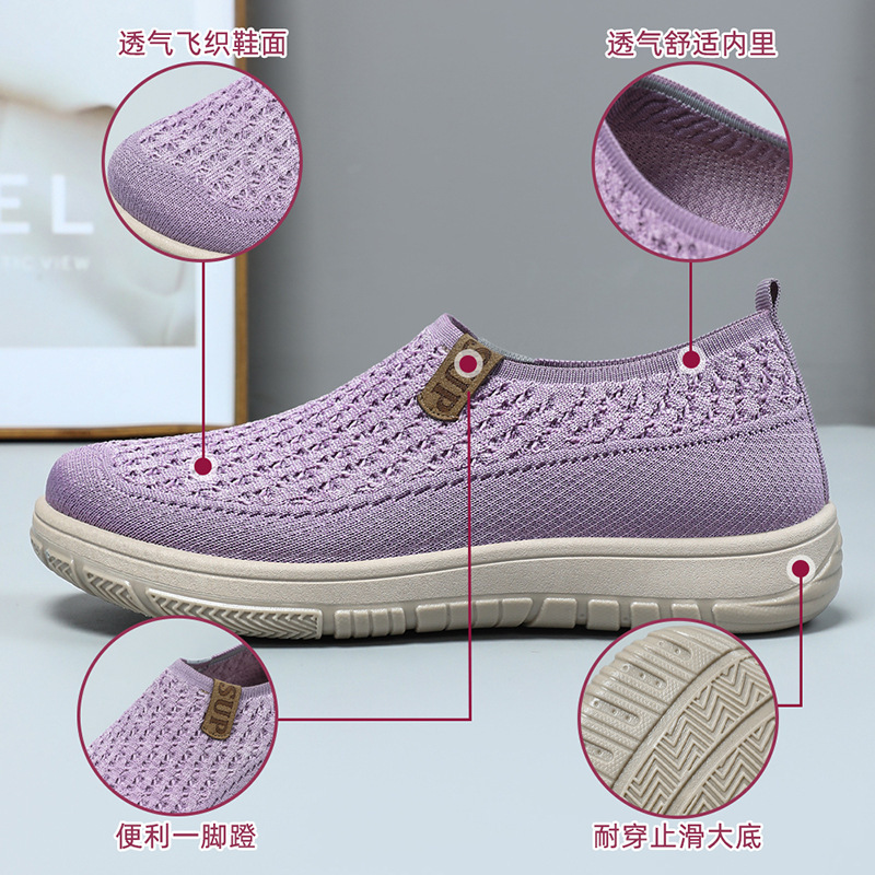 Wholesale of new autumn cross-border women's shoes, old Beijing cloth shoes, soft-soled, lightweight mom shoes, thick-soled casual shoes Application Scenario