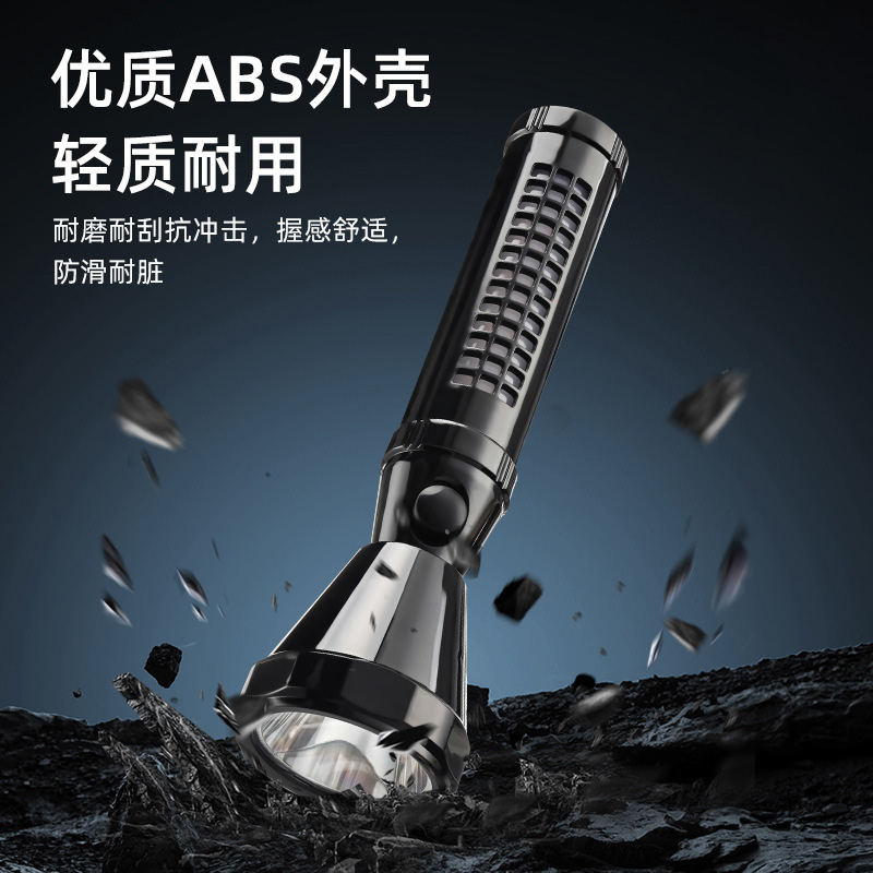 High-intensity flashlight, multi-functional outdoor emergency lighting work light, long-lasting high-brightness flashlight